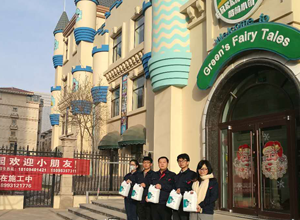 甘肅天慶格林小鎮(zhèn)幼兒園除甲醛施工案例