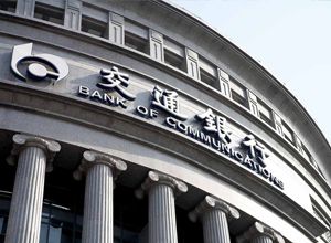 交通銀行咸寧中路支行荃芬除甲醛施工案例