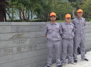 萬科東方傳奇小區(qū)荃芬除甲醛施工案例