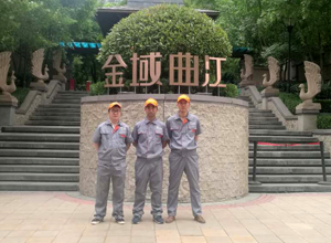 萬(wàn)科金域曲江小區(qū)荃芬除甲醛施工案例