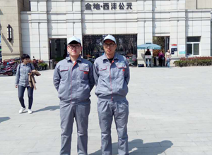 金地西灃公元小區(qū)荃芬除甲醛施工案例