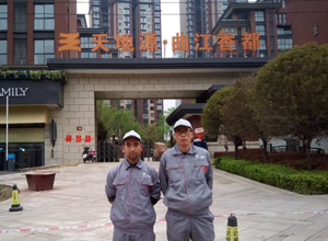 曲江香都小區(qū)荃芬除甲醛施工案例