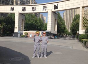 華清學府城小區(qū)荃芬除甲醛施工案例