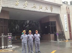 西安石油大學家屬樓荃芬除甲醛施工案例