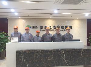 陜西億杰控股集團(tuán)辦公室荃芬除甲醛施工案例