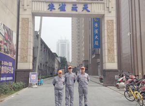 朱雀云天小區(qū)荃芬除甲醛施工案例