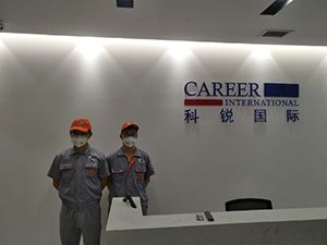 科銳國際荃芬除甲醛施工案例