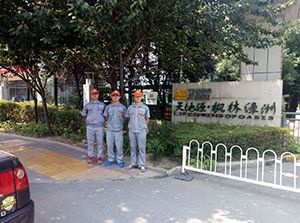 天地源楓林綠洲荃芬除甲醛施工案例