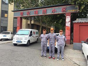 世紀(jì)錦繡小區(qū)荃芬除甲醛施工案例