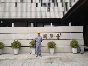 國(guó)熙臺(tái)荃芬除甲醛施工案例