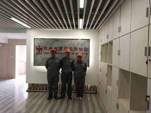 陜西省室內(nèi)裝飾協(xié)會荃芬除甲醛施工案例