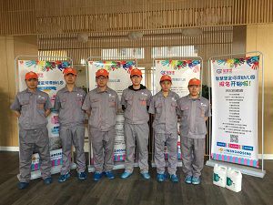 金河灣智慧堡幼兒園除甲醛施工案例