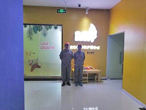 愛成長(zhǎng)早教中心荃芬除甲醛施工案例