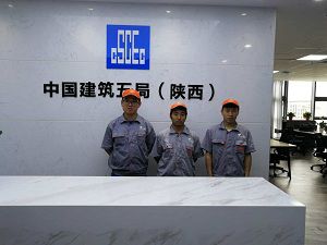 陜西中建五局荃芬除甲醛施工案例