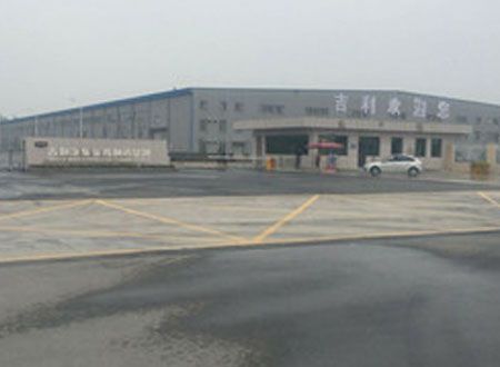 寶雞吉利發(fā)動(dòng)機(jī)設(shè)備工廠(chǎng)除甲醛施工