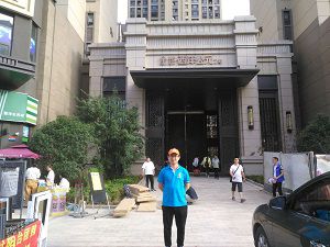 金地西灃公元除甲醛施工案例