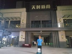 天時(shí)新苑除甲醛施工案例