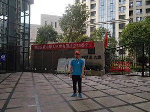 群賢道九號(hào)除甲醛施工案例