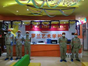 西寧羅蘭藝術(shù)學(xué)校力盟校區(qū)消毒殺菌