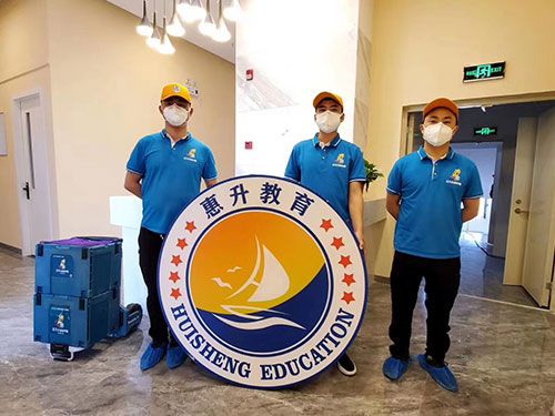 青?；萆逃兹┦┕? />
                        </div>
                  	</a>
                        <div   id=