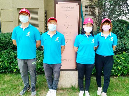 融創(chuàng)西安宸院除甲醛施工