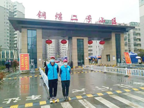 銅煤二號(hào)菊花園小區(qū)除甲醛施工