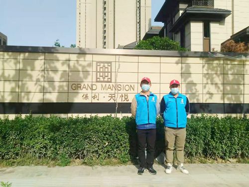 保利天悅小區(qū)荃芬除甲醛施工