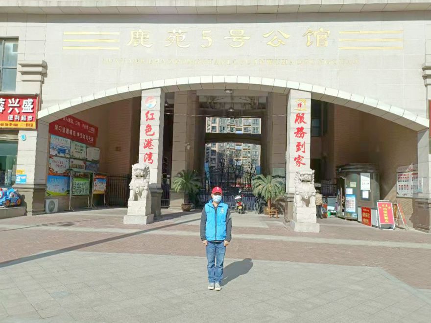 鹿苑5號公館荃芬除甲醛施工