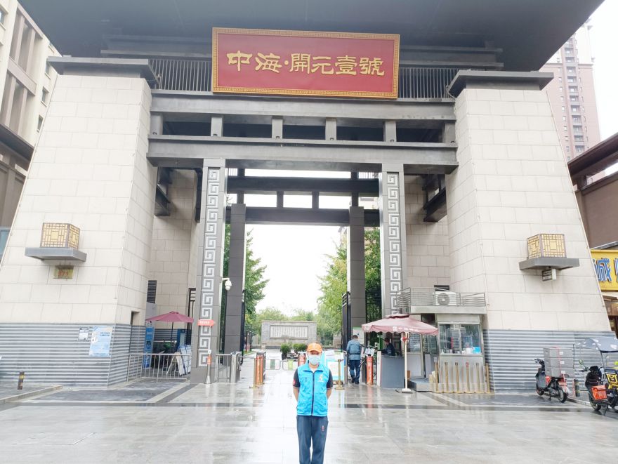 中海開元壹號除甲醛施工案例