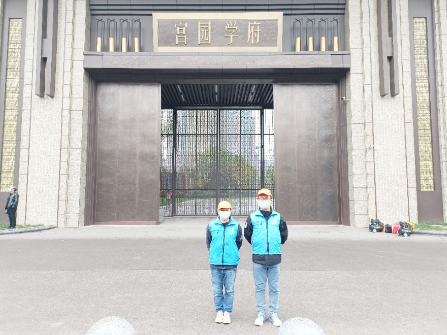 宮園學(xué)府除甲醛施工案例