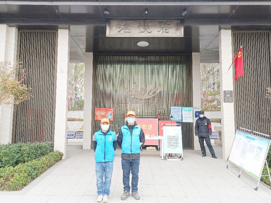 電建洺悅府荃芬除甲醛施工